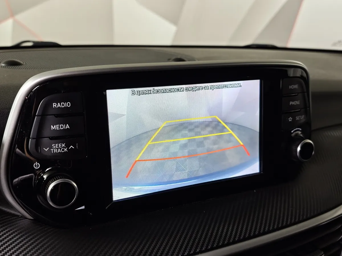Hyundai Tucson 2.0 (150 л.с.) MPi-6AT-4WD Family Черный в АВИЛОН. Слайд №21