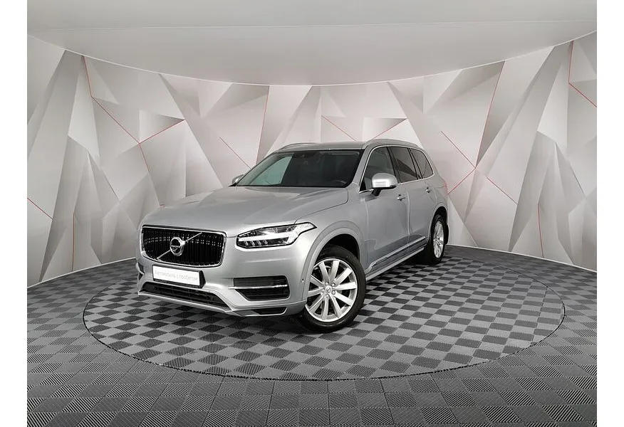 АВИЛОН - Volvo XC90 2.0 T5 Drive-E AT AWD (5 мест) (249 л.с.) Inscription Серебристый - slide 0
