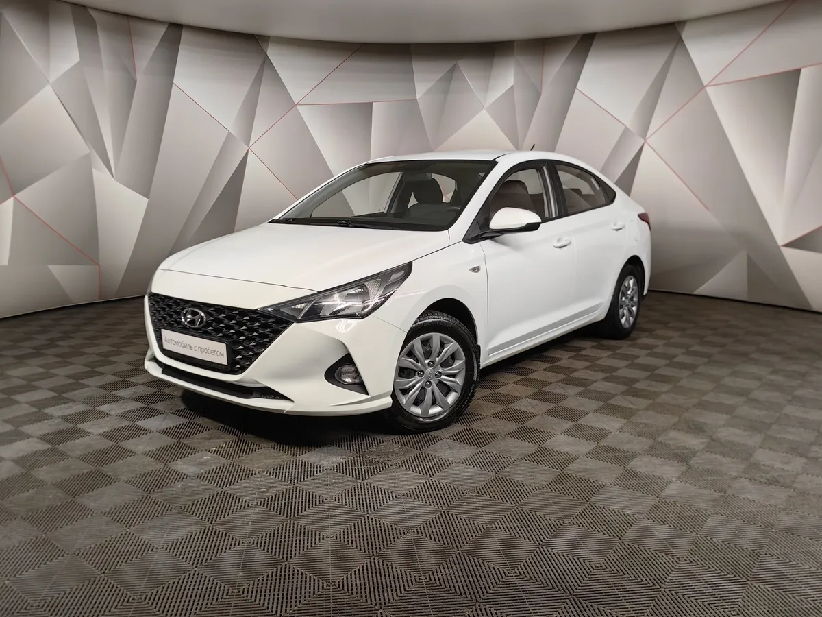АВИЛОН - Hyundai Solaris 1.6 AT (123 л.с.) Active Plus Белый - slide 10088455