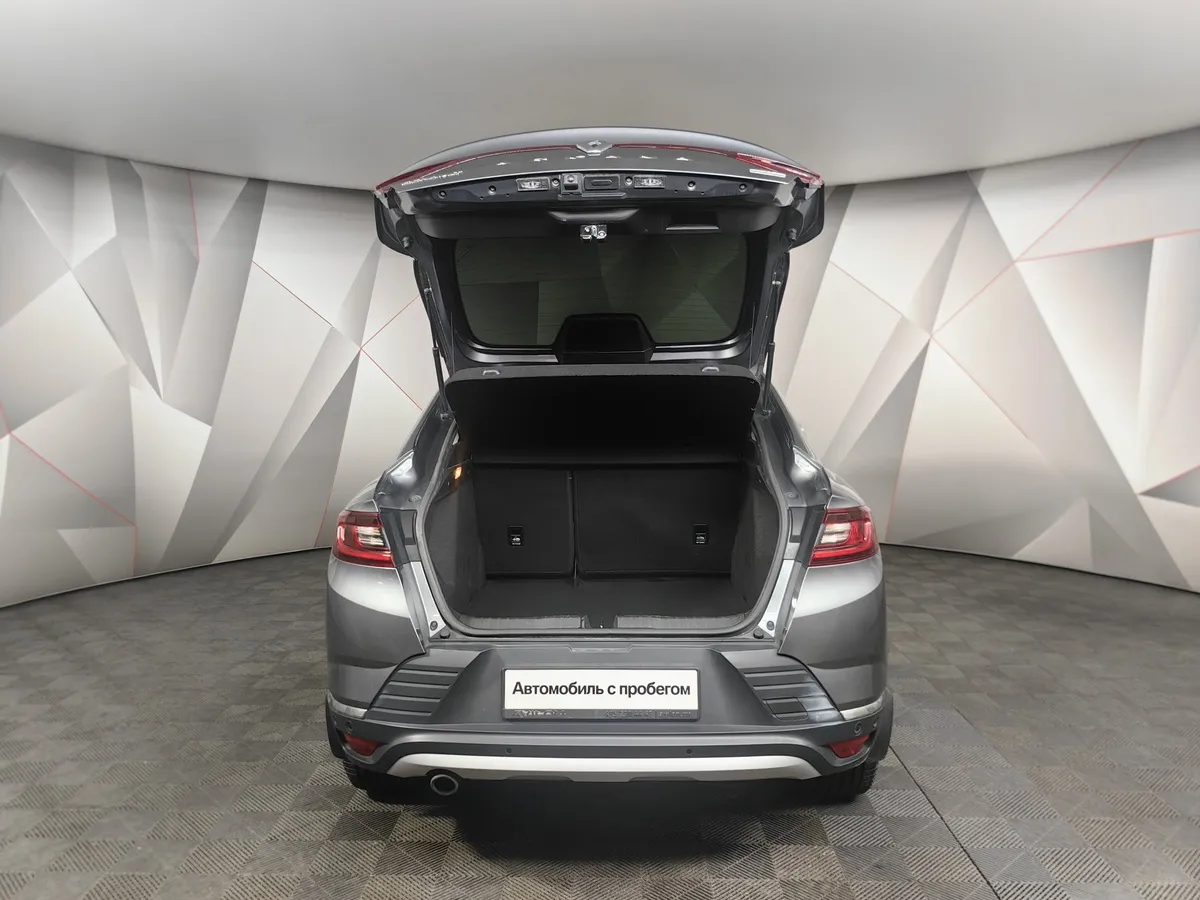 Renault Arkana 1.3 CVT 2WD (150 л.с.) Серый в АВИЛОН. Слайд №12