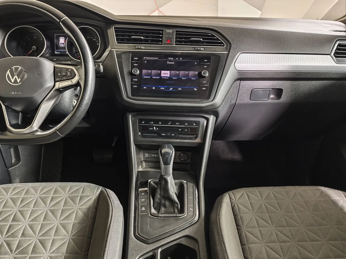 Volkswagen Tiguan 1.4 TSI 4Motion DSG (150 л.с.) Status Plus Черный в АВИЛОН. Слайд №15