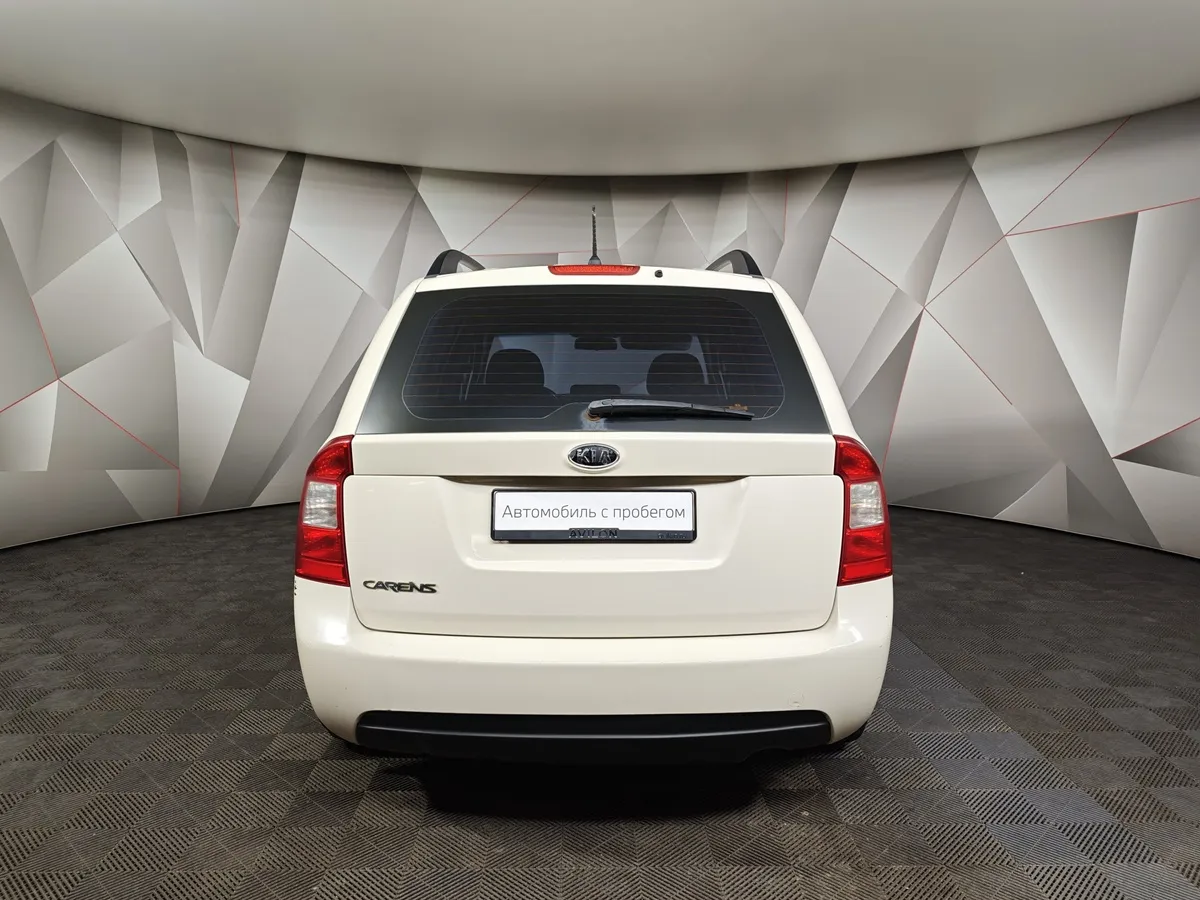 Kia Carens 2.0 MT (137 л.с.) Бежевый в АВИЛОН. Слайд №8