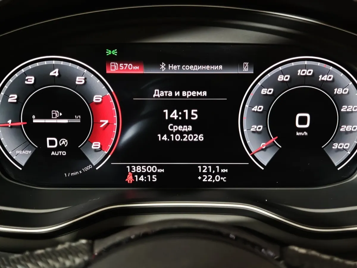 Audi A4 2.0 TFSI S tronic (150 л.с.) Sport Черный в АВИЛОН. Слайд №18