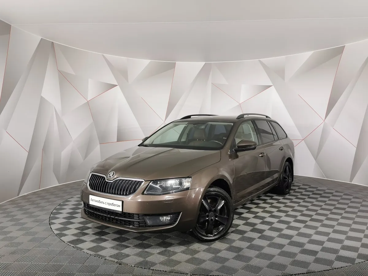 АВИЛОН - Skoda Octavia 1.8 TSI DSG 4x4 (180 л.с.) Elegance Коричневый - slide 10193103