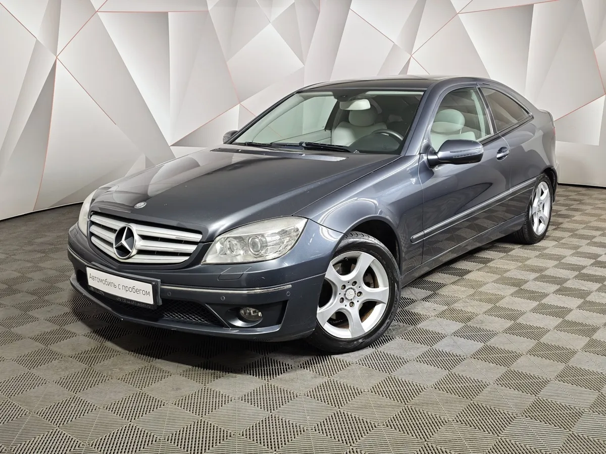 АВИЛОН - Mercedes-Benz CLC CLC 230 7G-Tronic (204 л.с.) Kompressor Серый - slide 10265970
