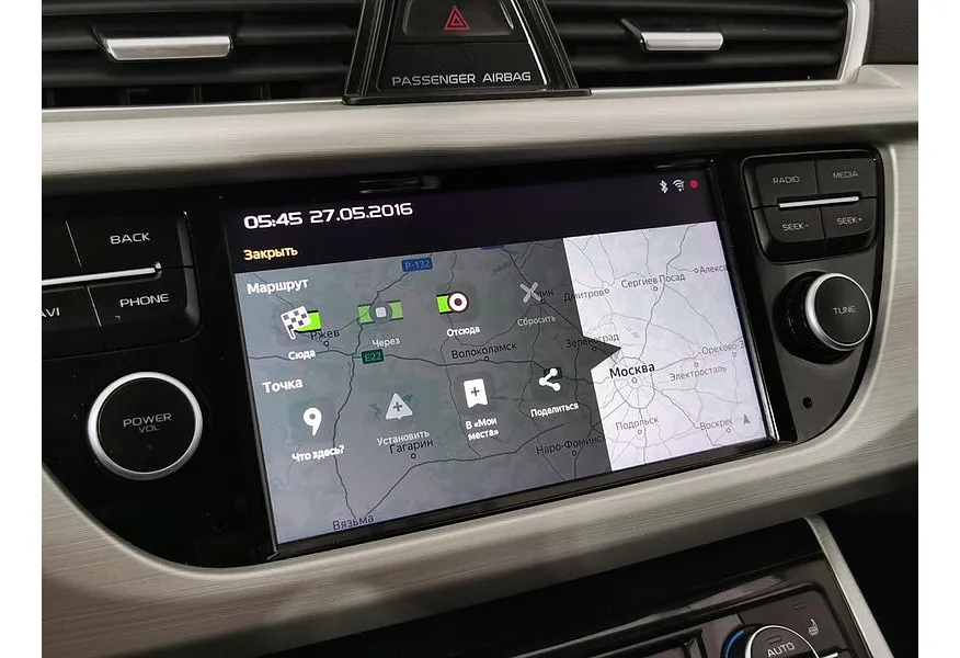 Geely Atlas 1.8 AT (184 л.с.) Luxe LED Белый в АВИЛОН. Слайд №22