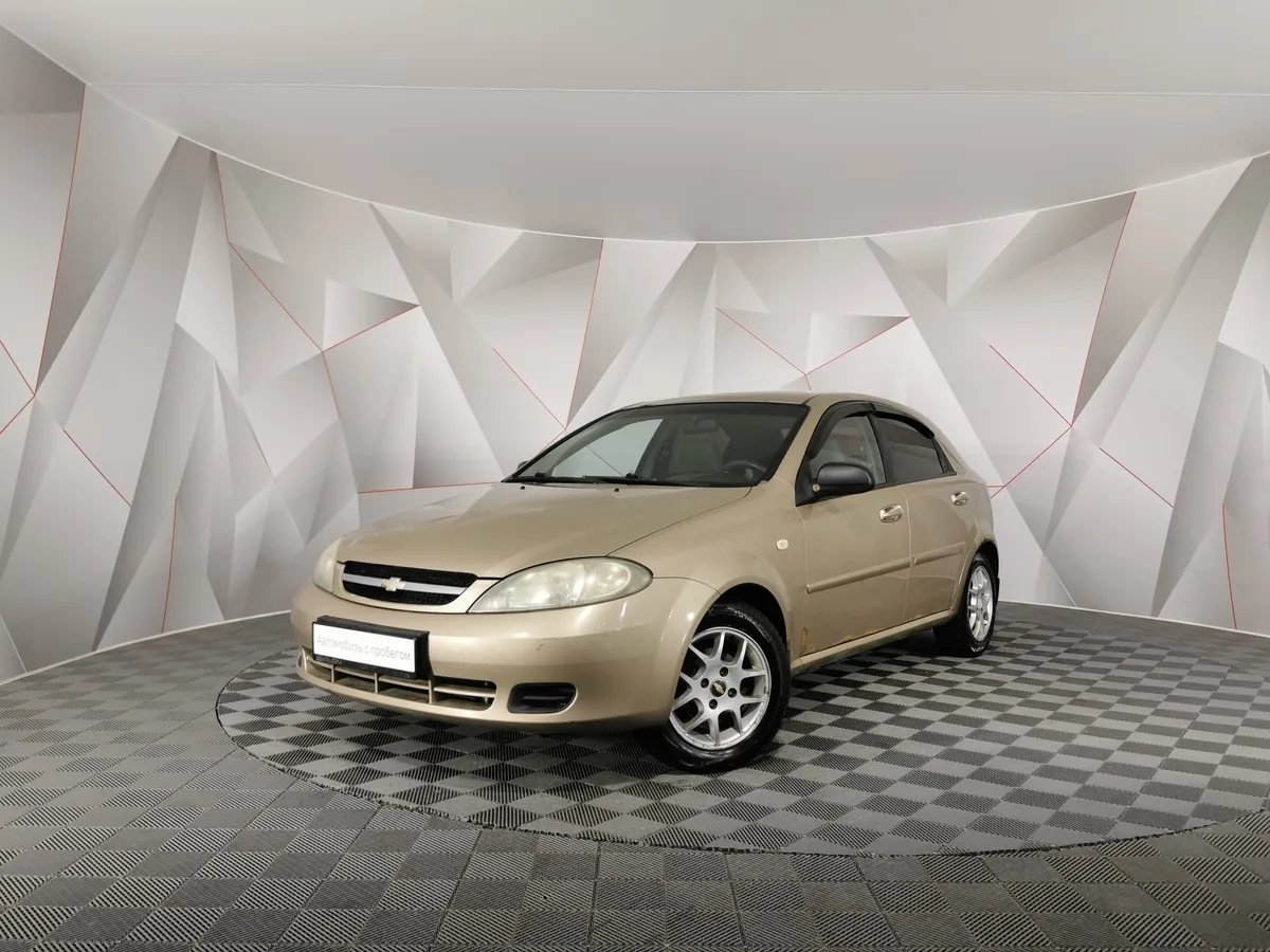 АВИЛОН - Chevrolet Lacetti 1.4 MT (95 л.с.) Бежевый - slide 10150675