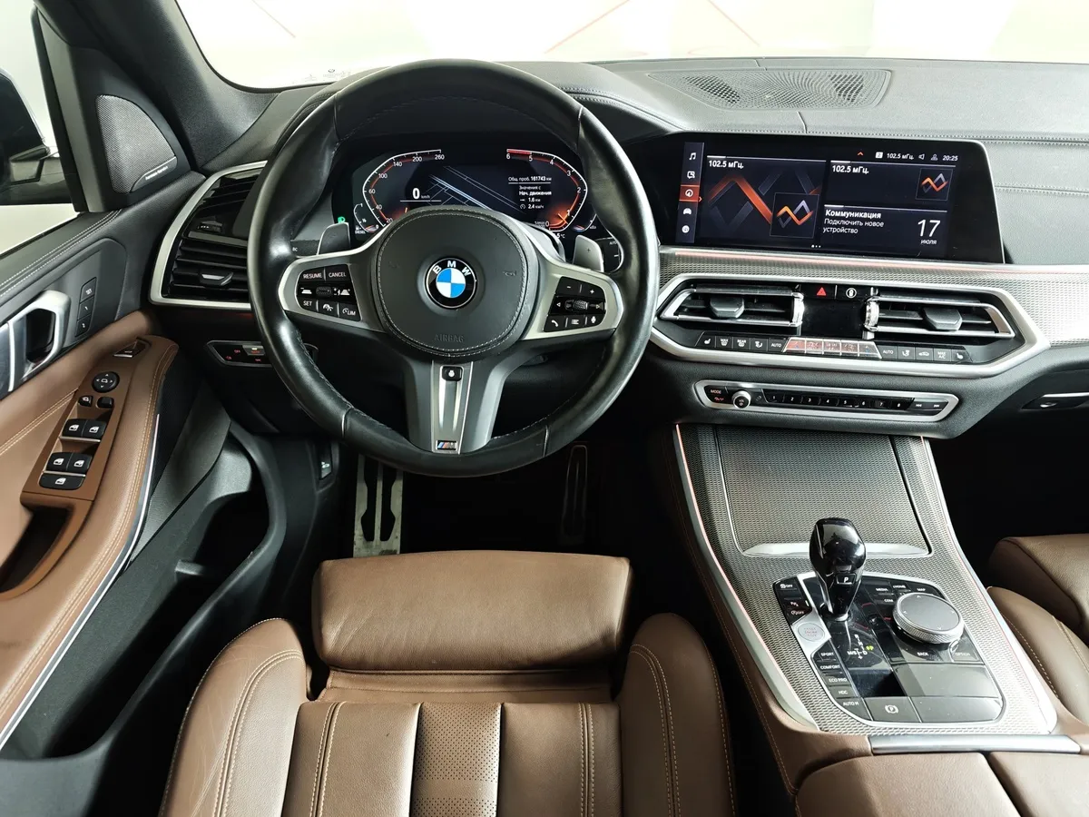 BMW X5 xDrive30d Steptronic (249 л.с.) Синий в АВИЛОН. Слайд №13