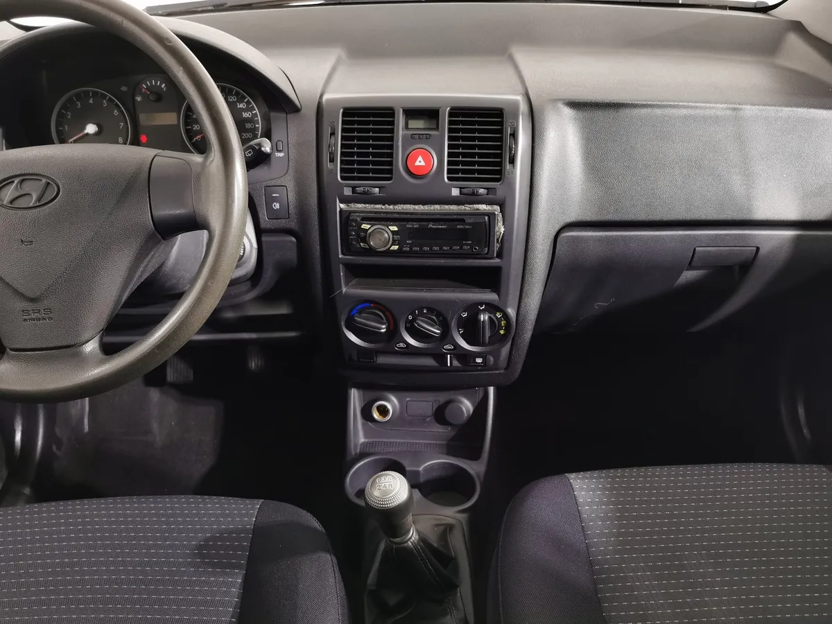Hyundai Getz 1.1 MT (66 л.с.) Синий в АВИЛОН. Слайд №14