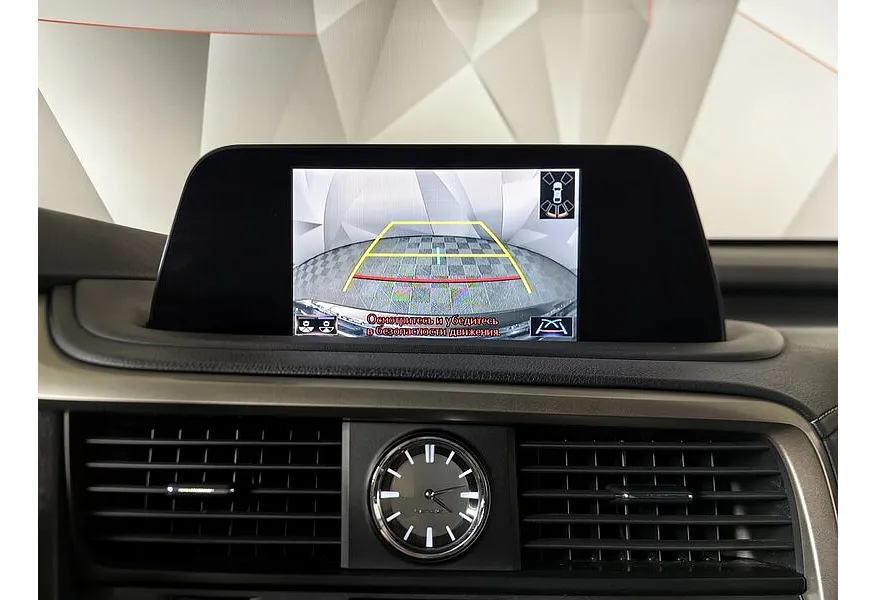 Lexus RX 2.0 AT AWD (238 л.с.) Executive Коричневый в АВИЛОН. Слайд №22