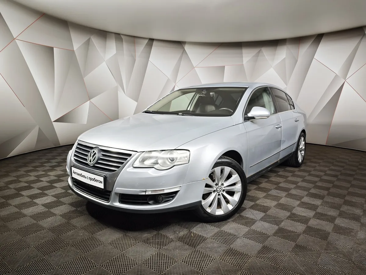 АВИЛОН - Volkswagen Passat 1.8 TSI DSG (152 л.с.) Серебристый - slide 10155109