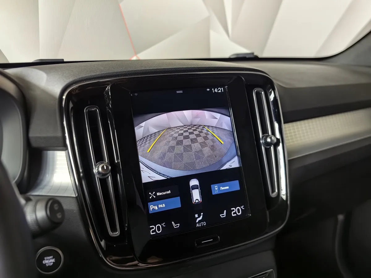 Volvo XC40 1.5 T3 Drive-E AT (150 л.с.) Momentum Черный в АВИЛОН. Слайд №21
