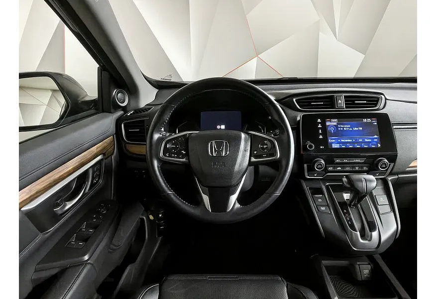 Honda CR-V 2.0 CVT AWD (150 л.с.) Elegance Синий в АВИЛОН. Слайд №20