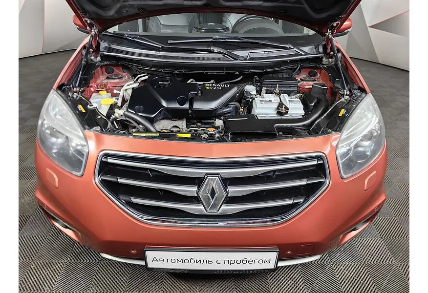 АВИЛОН - Renault Koleos 2.5 CVT 4x4 (171 л.с.) Оранжевый - slide 14