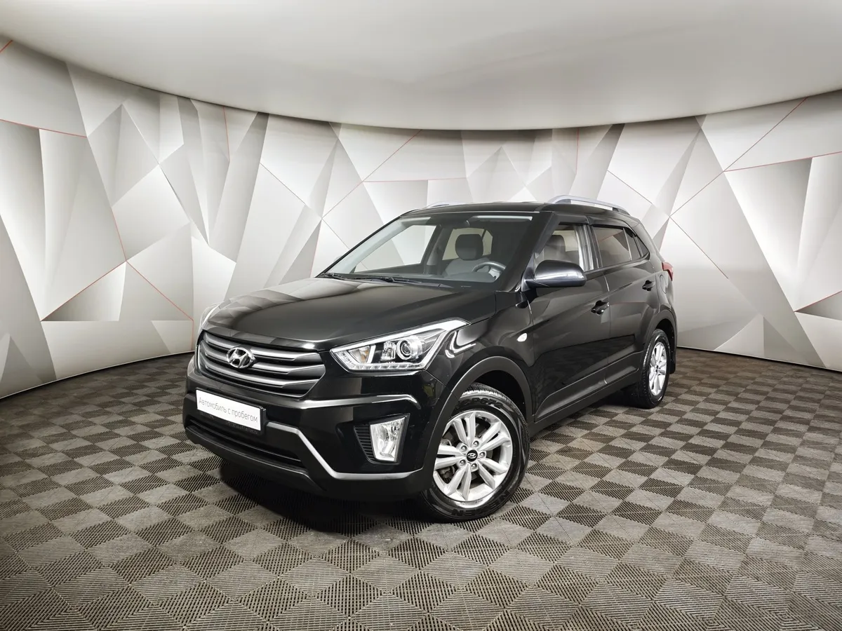 АВИЛОН - Hyundai Creta 2.0 AT (149 л.с.) Travel Черный - slide 10062909