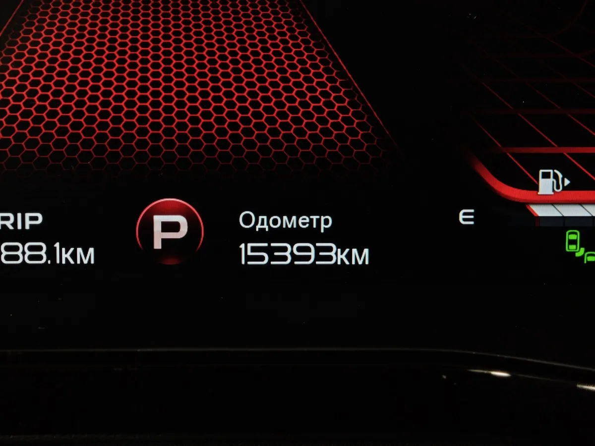 Geely Tugella 2.0 AT AWD (238 л.с.) Flagship Белый в АВИЛОН. Слайд №18