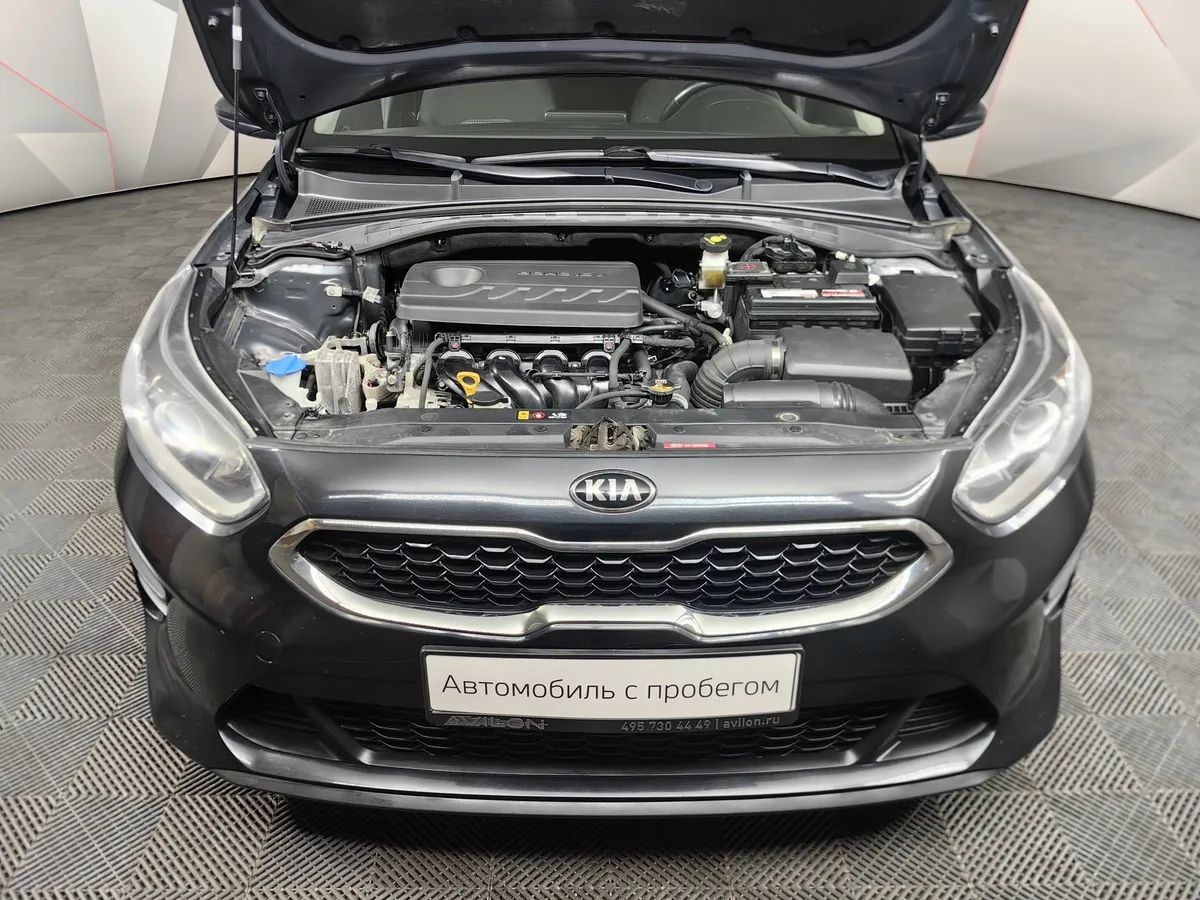 Kia Ceed 1.6 MPI MT (130 л.с.) Comfort Черный в АВИЛОН. Слайд №11