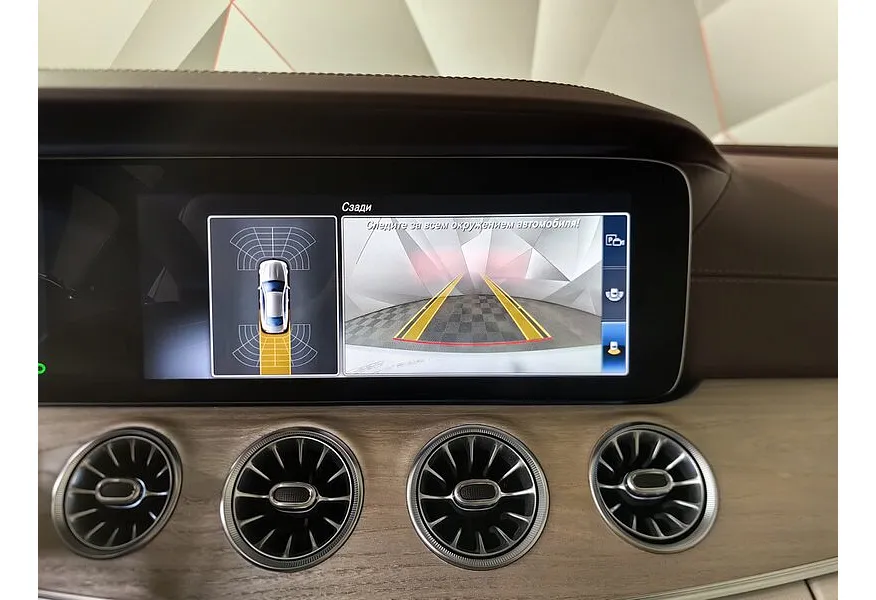 АВИЛОН - Mercedes-Benz E-Класс E 53 9G-TRONIC 4MATIC+ (435 л.с.) Особая серия Белый - slide 12