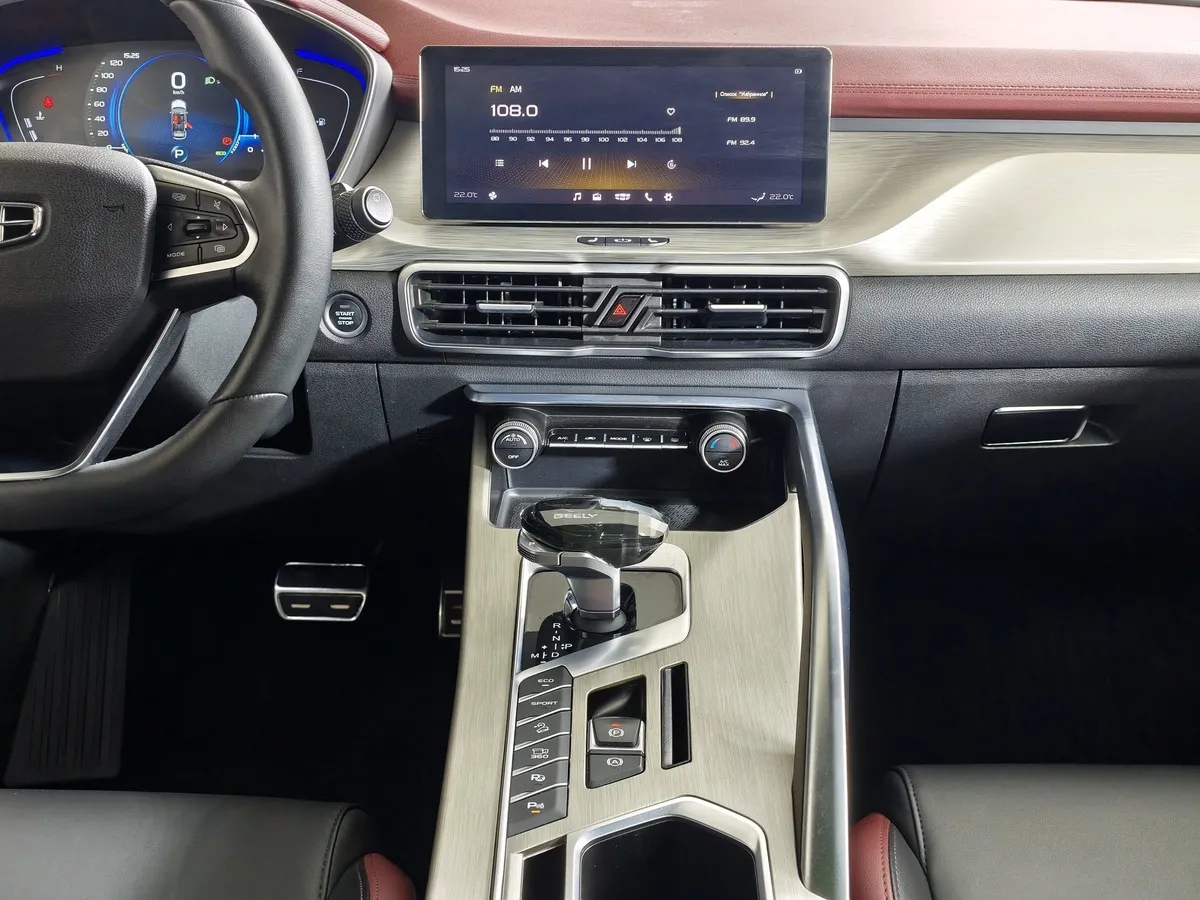 Geely Coolray 1.5T 7DCT 2WD (150 л.с.) Flagship Белый в АВИЛОН. Слайд №23