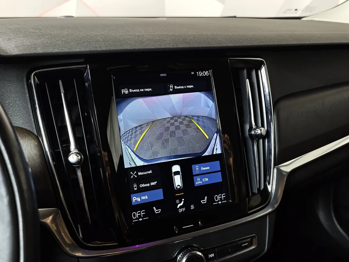 Volvo V90 Cross Country 2.0 T5 Drive-E AT AWD (249 л.с.) Plus Синий в АВИЛОН. Слайд №22