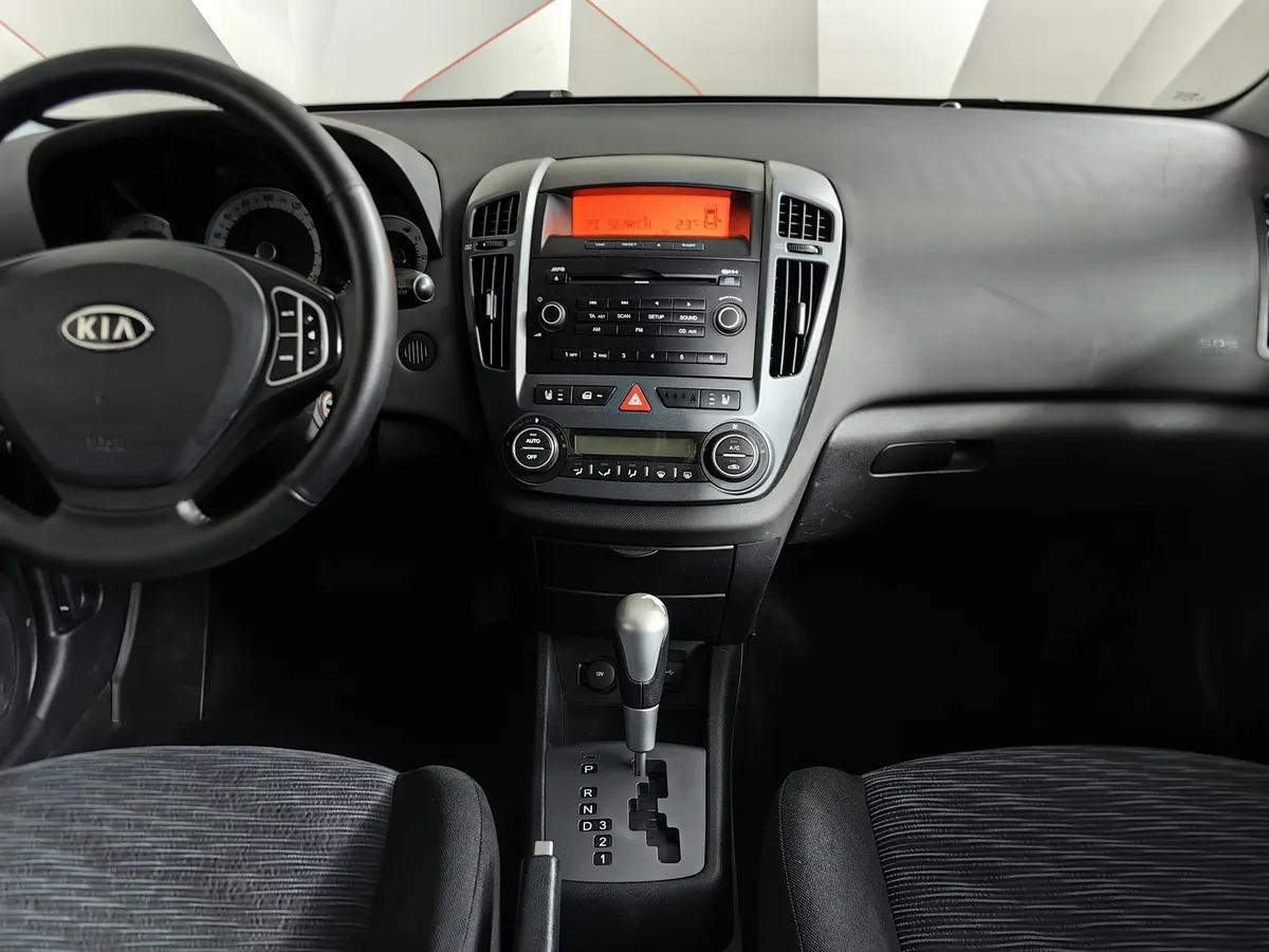 Kia Ceed 2.0 AT (143 л.с.) Синий в АВИЛОН. Слайд №14
