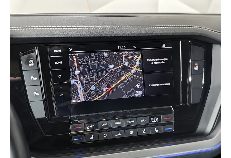 Volkswagen Touareg 2.0 TSI Tiptronic 4Motion (249 л.с.) Respect Серый в АВИЛОН. Слайд №21