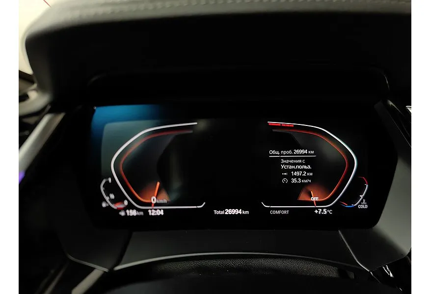 BMW Z4 sDrive30i (258 л.с.) M Sport Pro Синий в АВИЛОН. Слайд №15