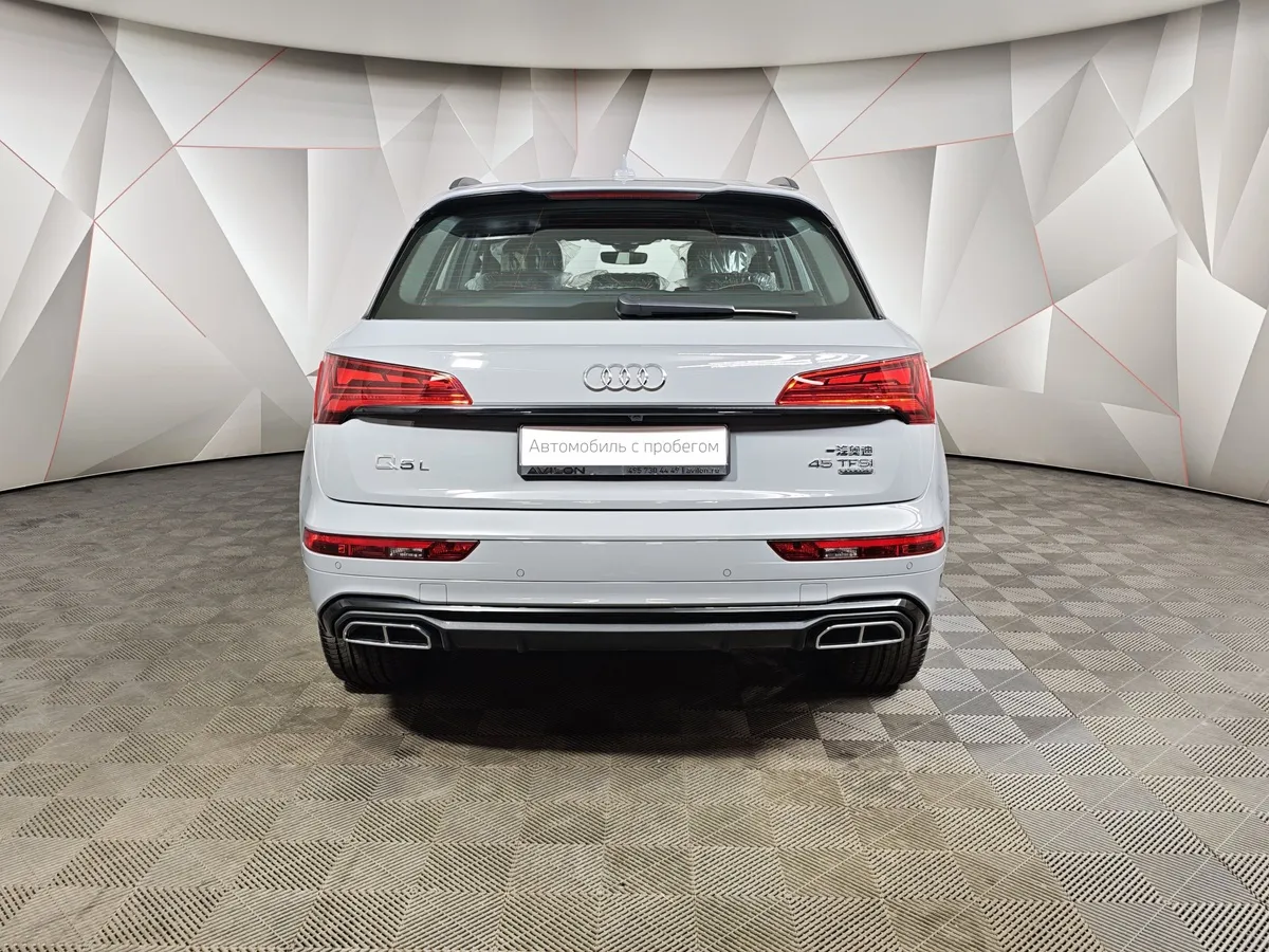 Audi Q5 L 2.0 TFSI S tronic quattro (245 л.с.) Luxury Dynamic Серый в АВИЛОН. Слайд №8