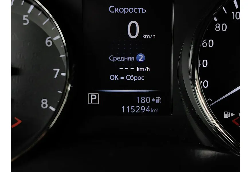 Nissan X-Trail 2.0 CVT AWD (144 л.с.) Серый в АВИЛОН. Слайд №18