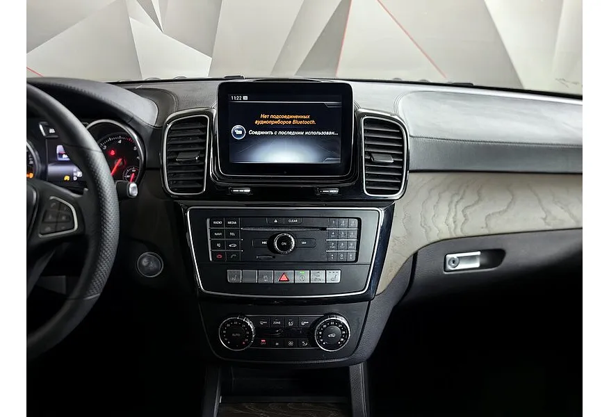 Mercedes-Benz GLS 350 d 4MATIC 9G-TRONIC (249 л.с.) Особая серия Коричневый в АВИЛОН. Слайд №15