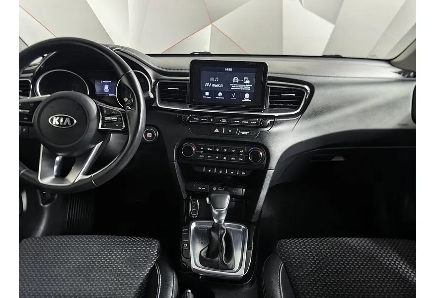 LIVE. Слайд №11