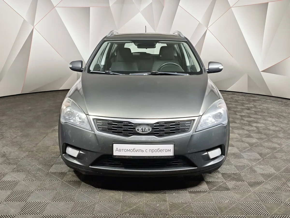 Kia Ceed 1.6 AT (130 л.с.) Серебристый в АВИЛОН. Слайд №7