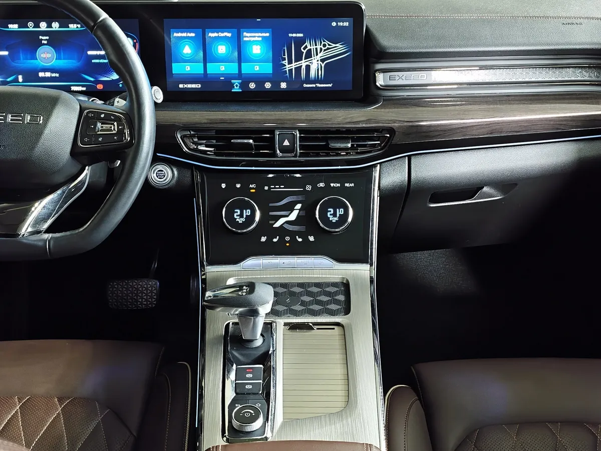EXEED VX 2.0 AMT AWD (249 л.с.) President Зеленый в АВИЛОН. Слайд №14