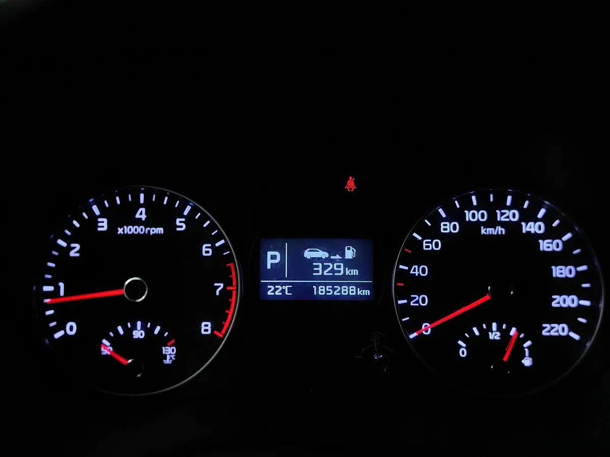 Kia Picanto 1.2 AT (84 л.с.) Classic Белый в АВИЛОН. Слайд №17