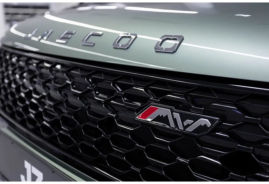 Jaecoo J7 1.5T 6DCT 2WD (147 л.с.) Ultimate LP (2 цвета) Зеленый в АВИЛОН. Слайд №19