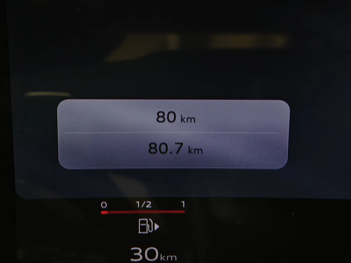 Audi Q5 L 2.0 40 TFSI S tronic quattro (272 л.с.) Серый в АВИЛОН. Слайд №18