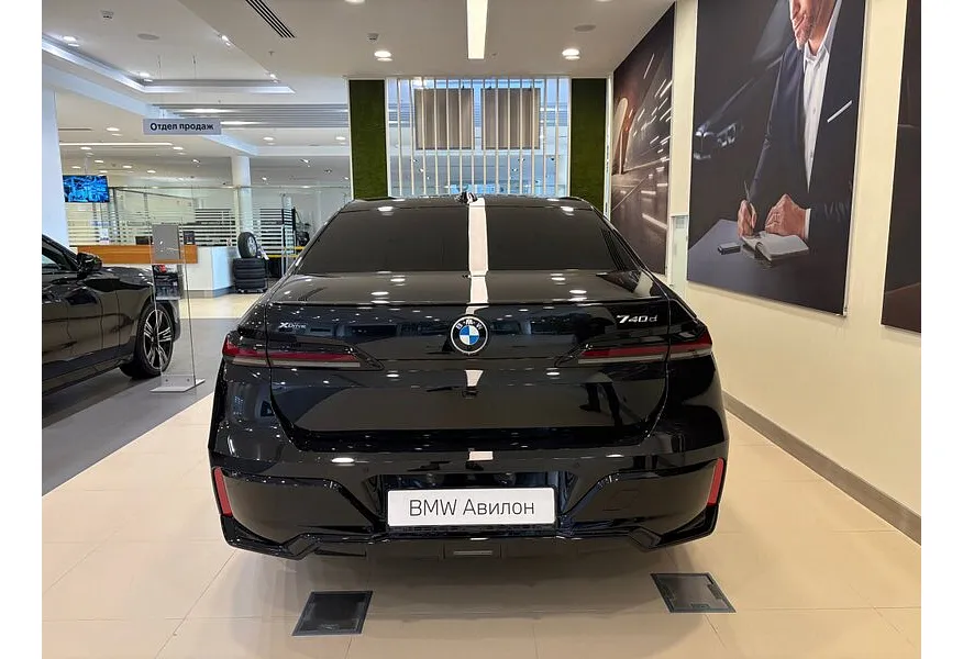 BMW 7 серия 740d xDrive Steptronic (286 л.с.) Черный в АВИЛОН. Слайд №5