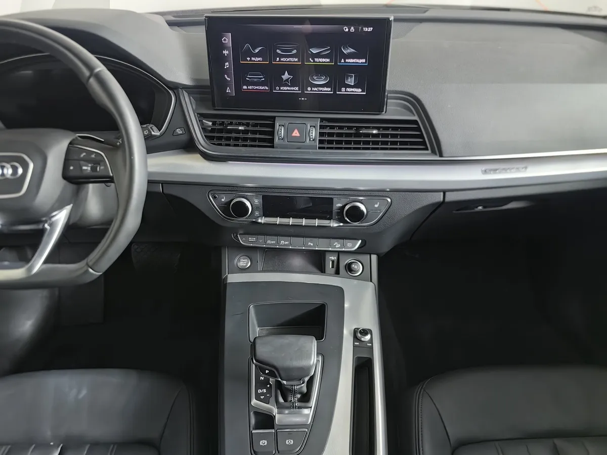 Audi Q5 Sportback 2.0 TFSI S tronic quattro (204 л.с.) Черный в АВИЛОН. Слайд №14