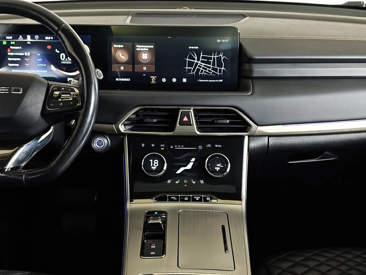 EXEED TXL 1.6 TGDI DCT7 AWD (186 л.с.) Белый в АВИЛОН. Слайд №14