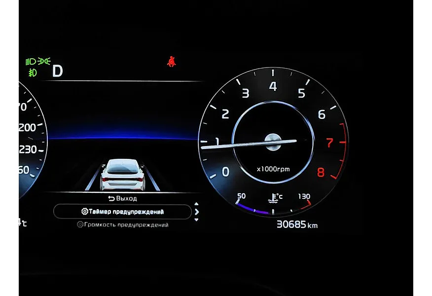 Kia K5 2.0 MPI AT 2WD (150 л.с.) Luxe Черный в АВИЛОН. Слайд №18