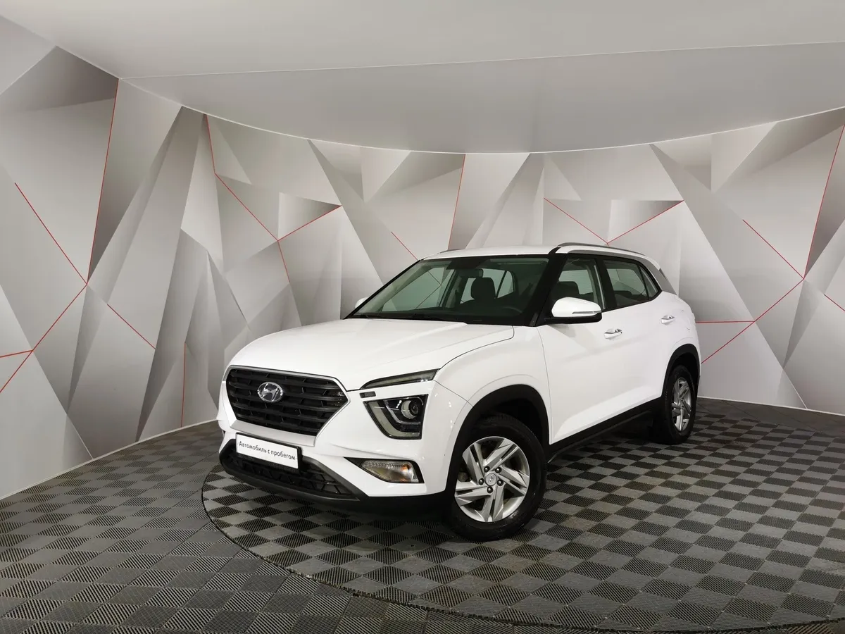 АВИЛОН - Hyundai Creta 1.6 AT AWD (121 л.с.) Travel Белый - slide 10178061