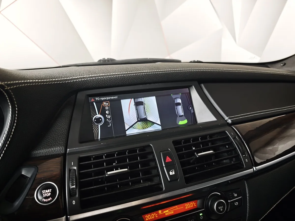 BMW X5 xDrive30d Steptronic (245 л.с.) Черный в АВИЛОН. Слайд №16
