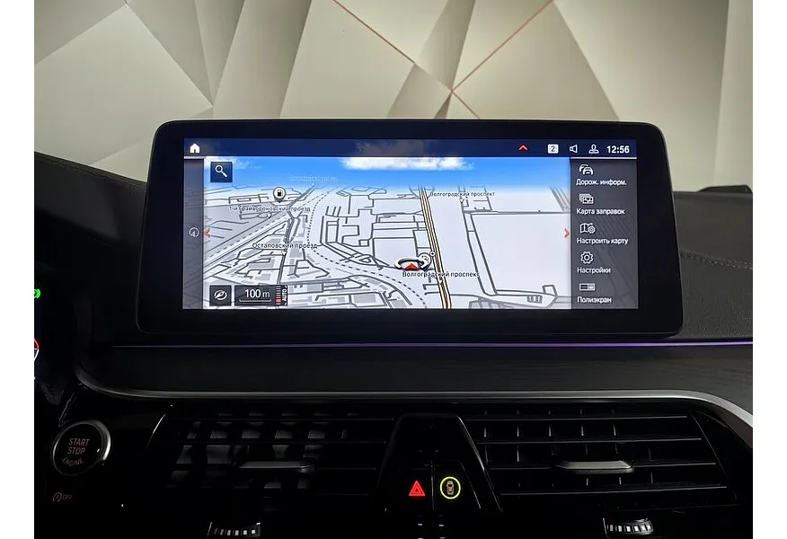 BMW 6 серия 630d xDrive Steptronic (249 л.с.) M Sport Plus Серый в АВИЛОН. Слайд №17