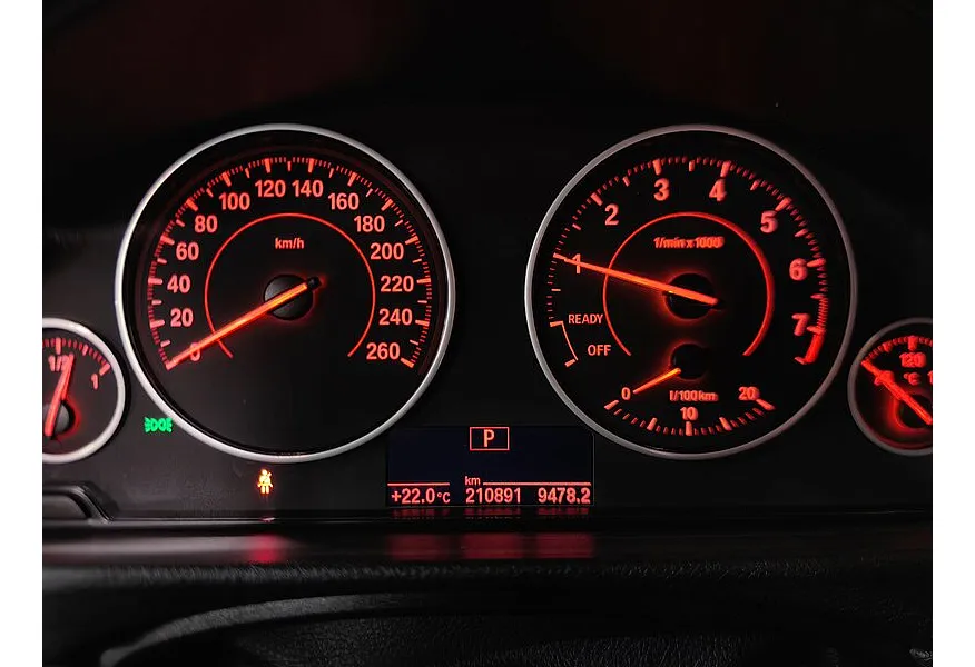 BMW 3 серия 320i xDrive AT (184 л.с.) M Sport Белый в АВИЛОН. Слайд №13