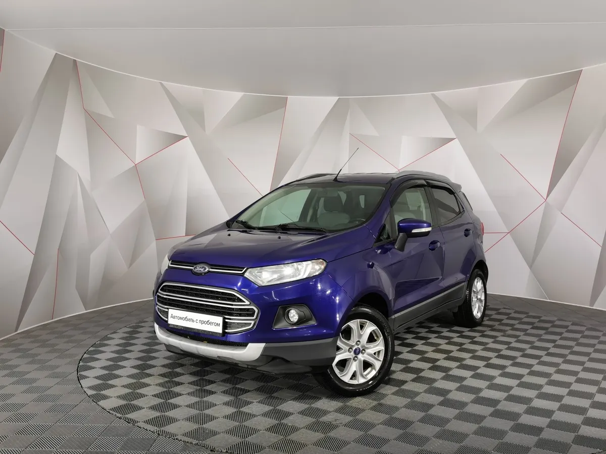 АВИЛОН - Ford EcoSport 1.6 PowerShift (122 л.с.) Titanium Синий - slide 10200172