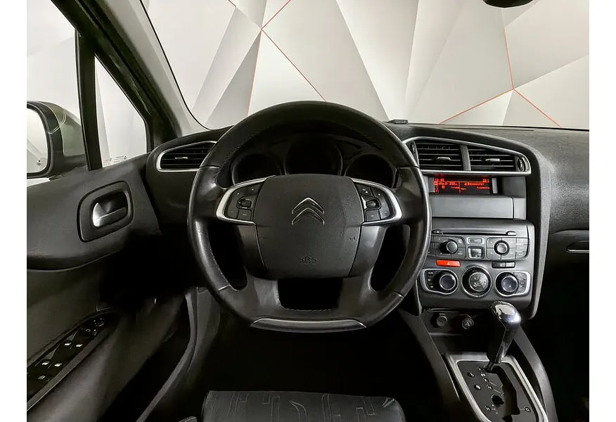 LIVE. Слайд №15