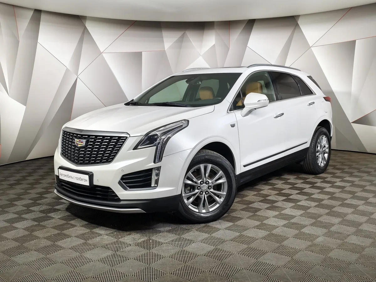 АВИЛОН - Cadillac XT5 2.0T АТ AWD (200 л.с.) Premium Luxury Белый - slide 10173198