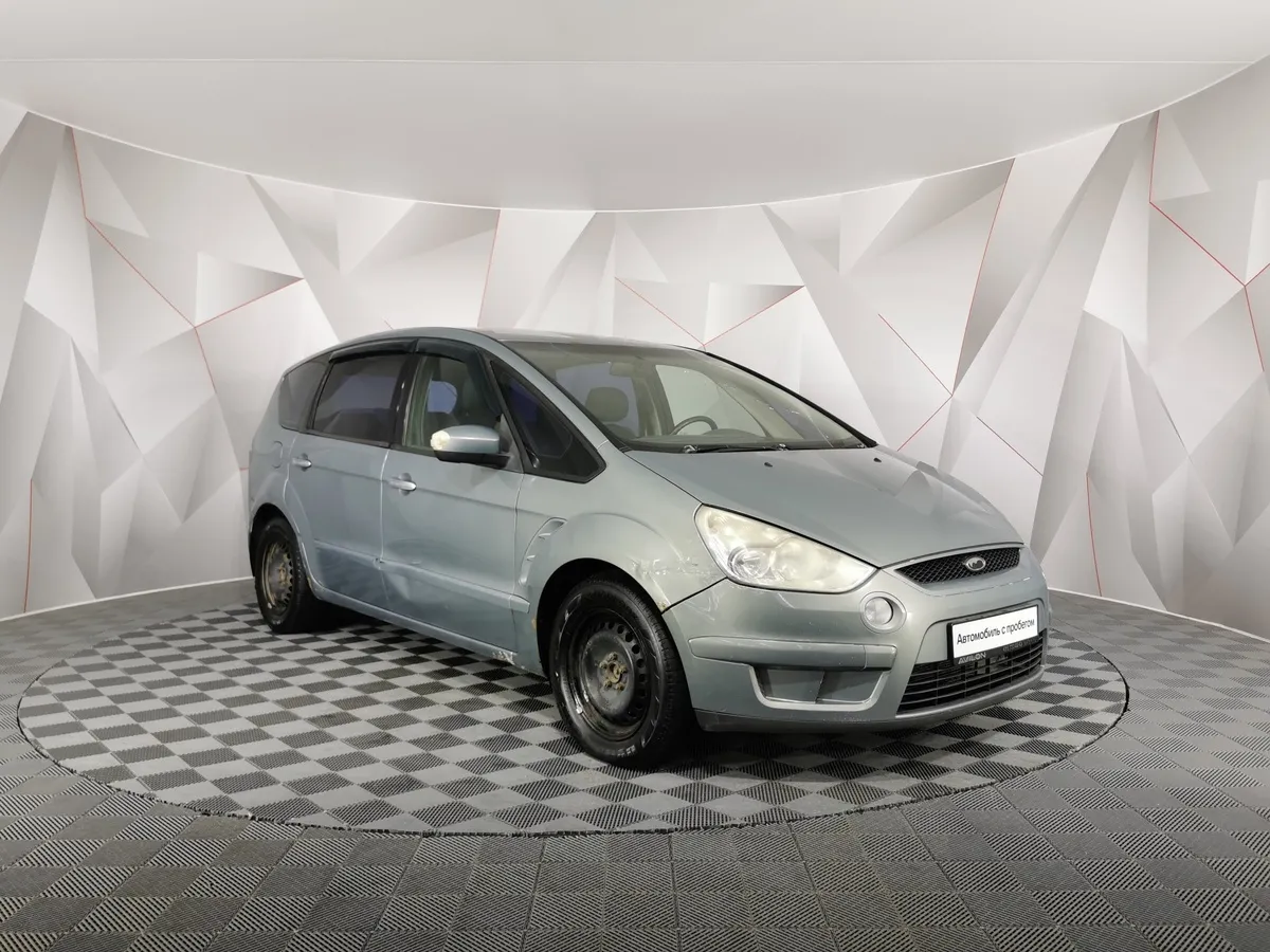 Ford S-Max 2.3 Powershift (161 л.с.) Trend Серый в АВИЛОН. Слайд №3