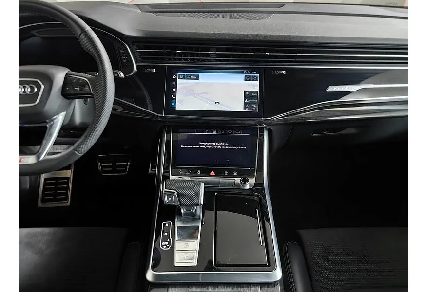 Audi Q8 45 TDI Tiptronic quattro (249 л.с.) Серый в АВИЛОН. Слайд №11