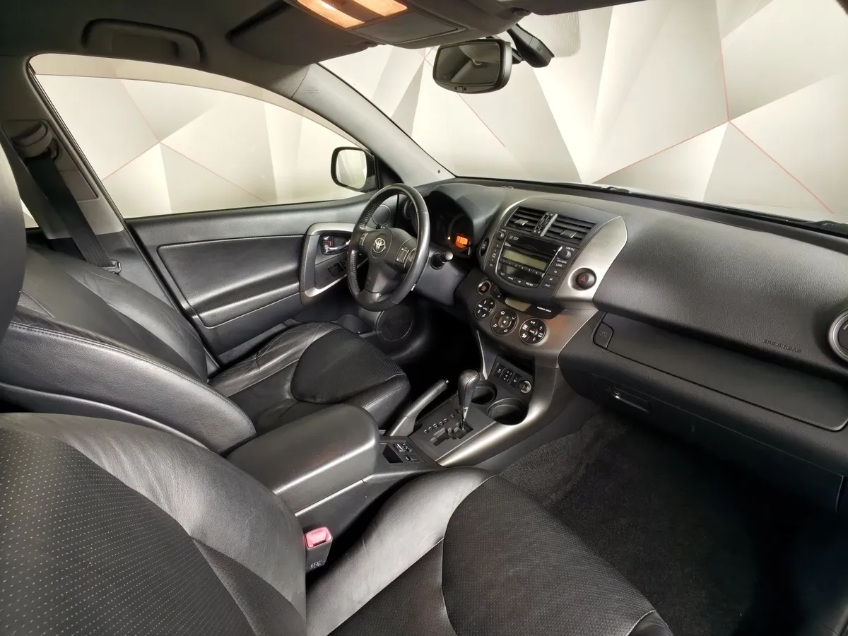 Toyota RAV4 2.0 AT AWD (152 л.с.) Серый в АВИЛОН. Слайд №13
